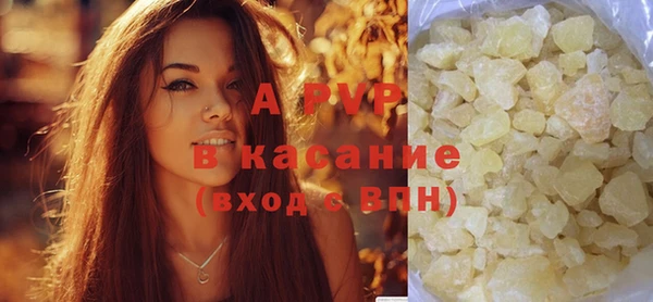 mix Верхний Тагил